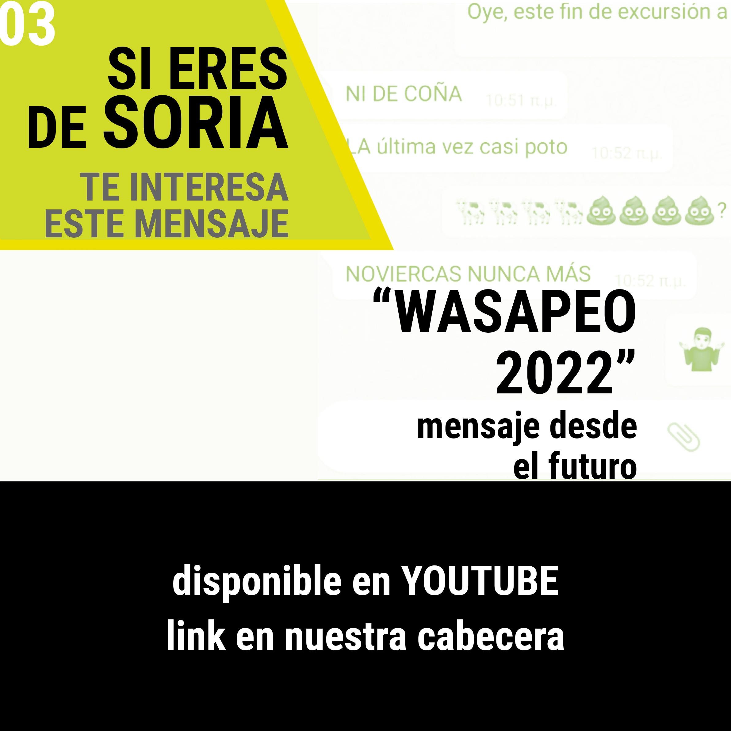 03_RRSS